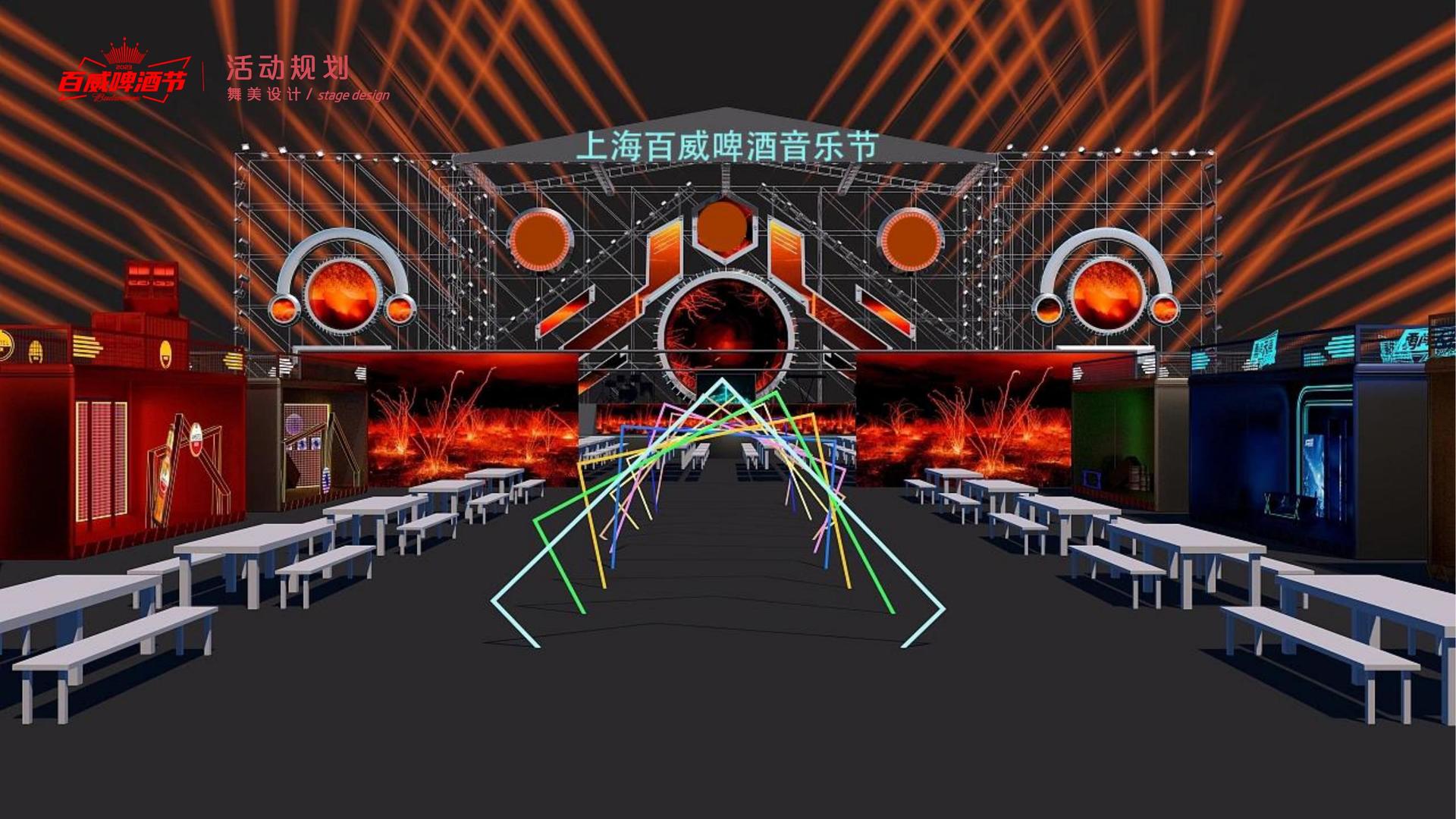 卓中腾影视承办青年文化发展专题论坛