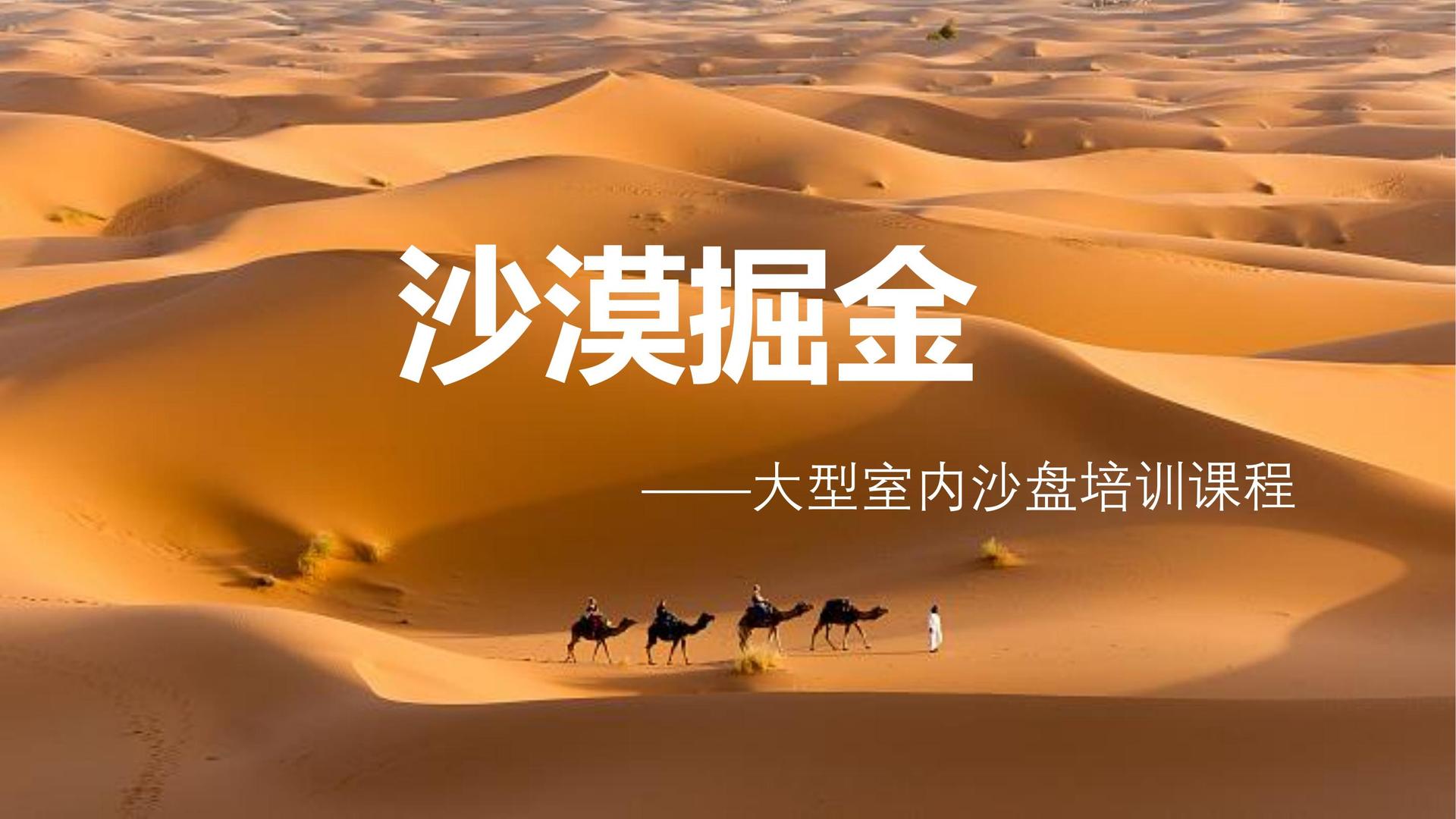 卓中腾影视多个重点文化项目稳步推进