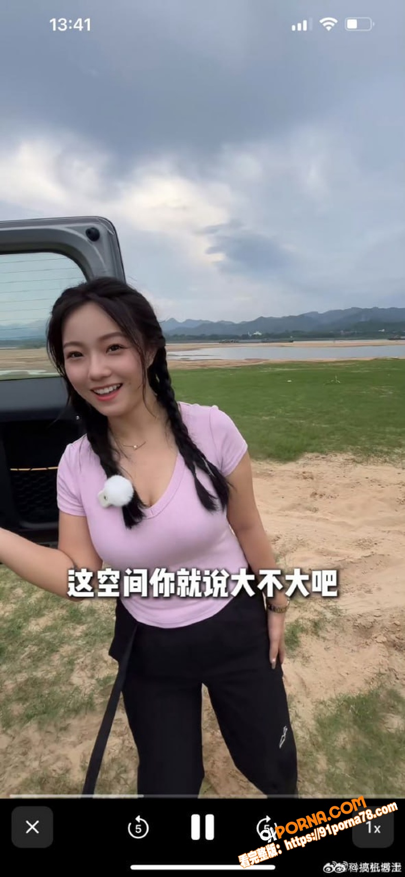抖音车评人 Lucky不...（19）
